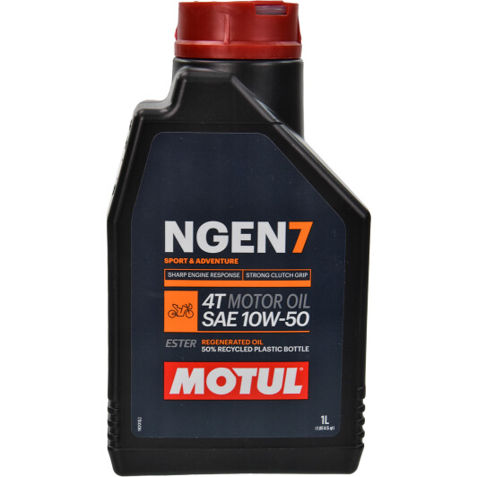 Моторное масло 4T Motul NGEN 7 10W-50 синтетическое