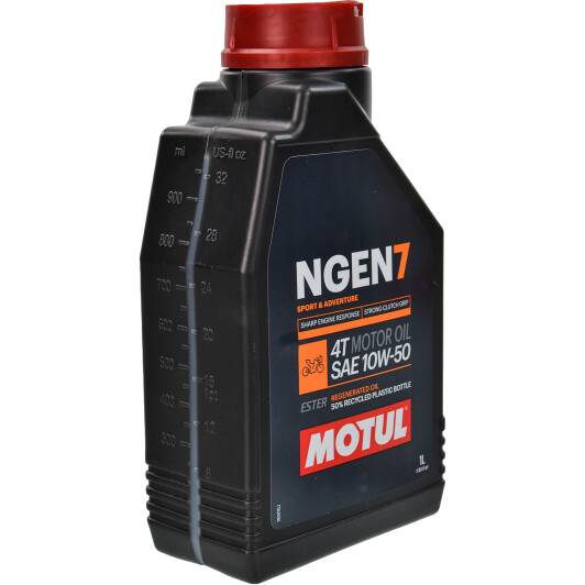 Моторное масло 4T Motul NGEN 7 10W-50 синтетическое