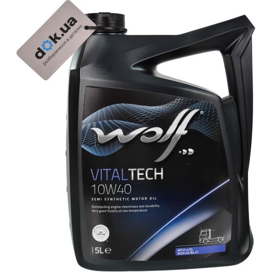 Моторное масло Wolf Vitaltech 10W-40 5 л на Volvo 940