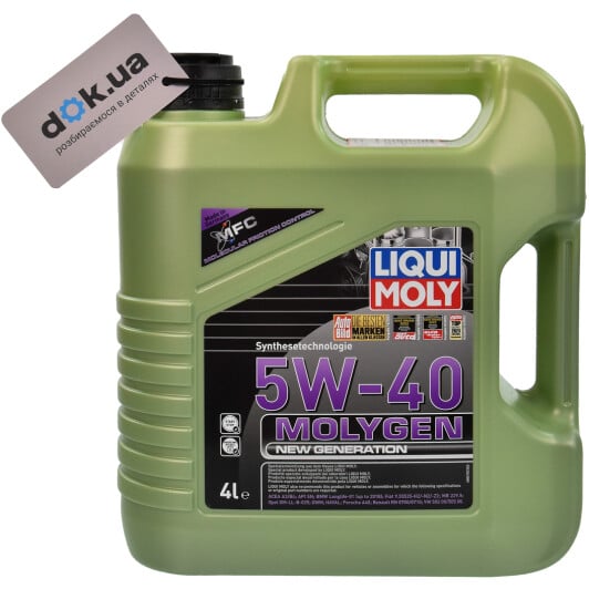 Моторное масло Liqui Moly Molygen New Generation 5W-40 4 л на Toyota RAV4