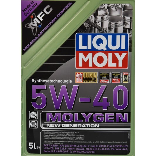 Моторное масло Liqui Moly Molygen New Generation 5W-40 для Peugeot 607 5 л на Peugeot 607