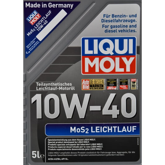 Моторное масло Liqui Moly MoS2 Leichtlauf 10W-40 5 л на Honda CR-Z