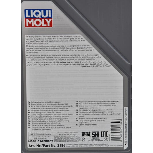 Моторное масло Liqui Moly MoS2 Leichtlauf 10W-40 5 л на Renault Duster