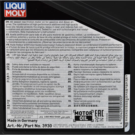 Моторное масло Liqui Moly Optimal 10W-40 4 л на Hyundai Equus