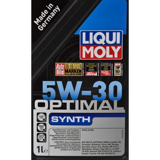 Моторна олива Liqui Moly Optimal HT Synth 5W-30 для Ford Mustang 1 л на Ford Mustang