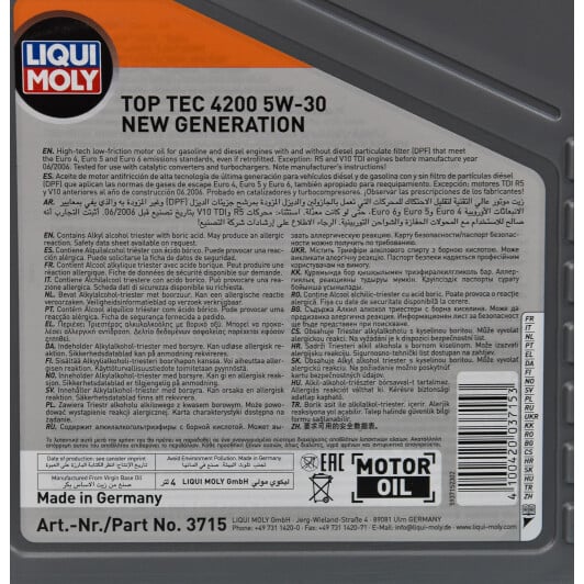 Моторное масло Liqui Moly Top Tec 4200 5W-30 для Hyundai Genesis 4 л на Hyundai Genesis