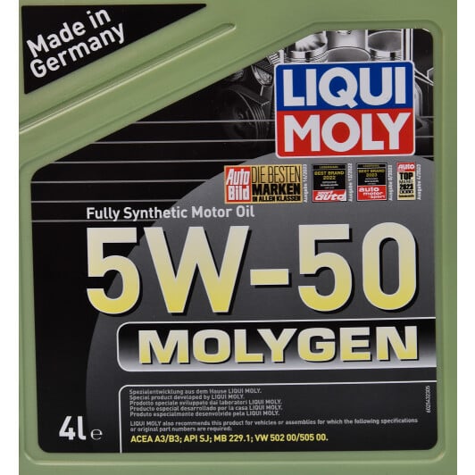 Моторное масло Liqui Moly Molygen 5W-50 4 л на Peugeot 605