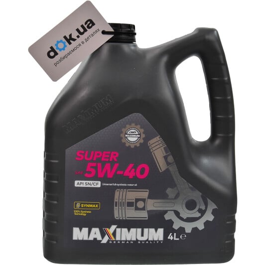 Моторное масло Maximum Super 5W-40 4 л на Daihatsu Taft