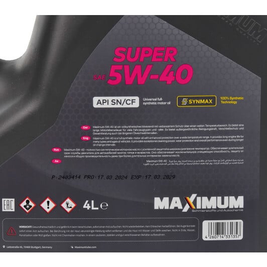Моторное масло Maximum Super 5W-40 4 л на BMW 1 Series