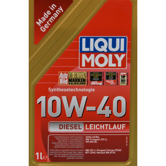 Моторное масло Liqui Moly Diesel Leichtlauf 10W-40 1 л на Skoda Rapid