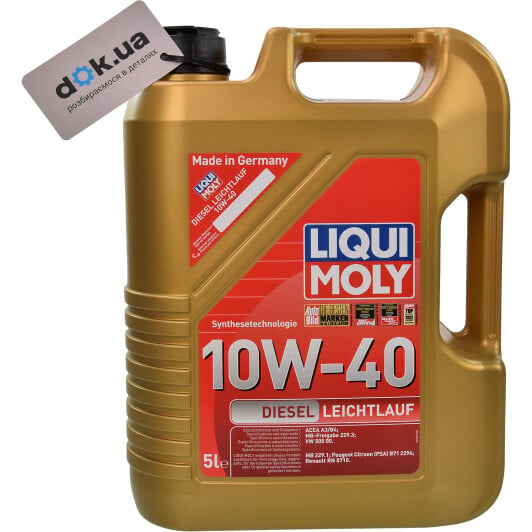 Моторное масло Liqui Moly Diesel Leichtlauf 10W-40 5 л на Skoda Rapid