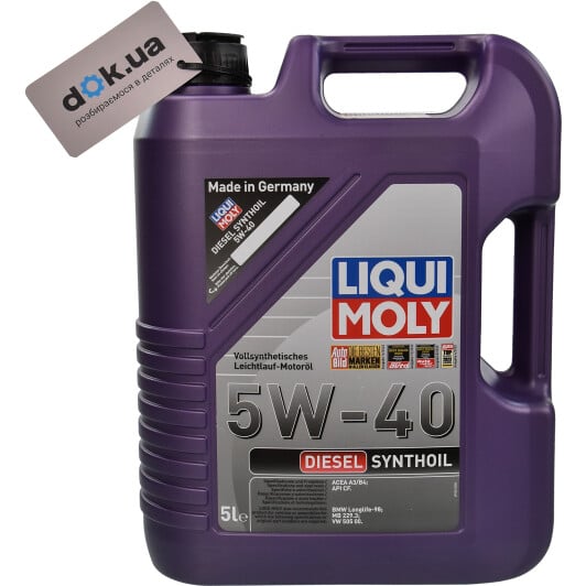 Моторна олива Liqui Moly Diesel Synthoil 5W-40 5 л на Rover CityRover