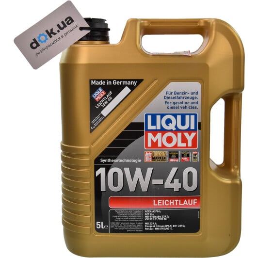 Моторное масло Liqui Moly Leichtlauf 10W-40 5 л на Kia Sorento