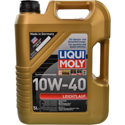 Моторное масло Liqui Moly Leichtlauf 10W-40 5 л на Mercedes CLK-Class