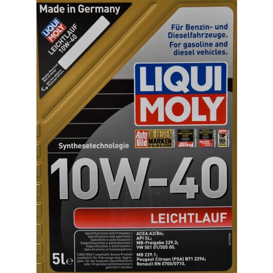 Моторное масло Liqui Moly Leichtlauf 10W-40 для Skoda Rapid 5 л на Skoda Rapid