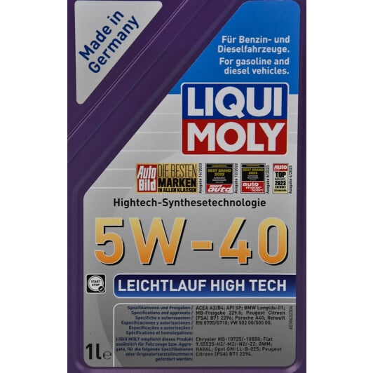 Моторное масло Liqui Moly Leichtlauf High Tech 5W-40 1 л на Opel Corsa