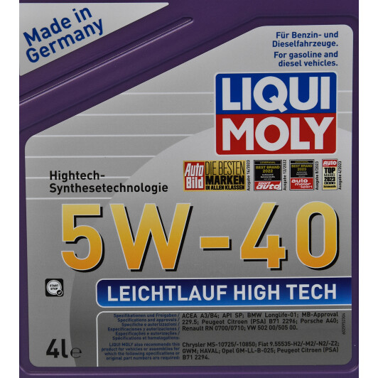Моторна олива Liqui Moly Leichtlauf High Tech 5W-40 4 л на Renault Megane