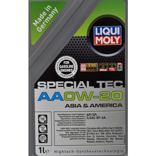 Моторна олива Liqui Moly Special Tec AA 0W-20 1 л на Acura Integra
