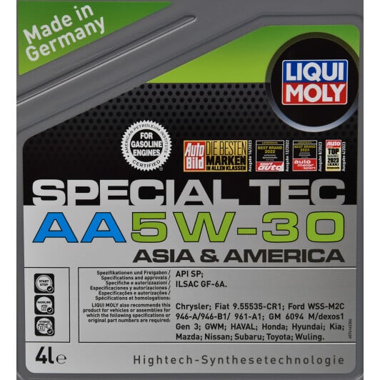 Моторное масло Liqui Moly Special Tec AA 5W-30 4 л на Audi A4