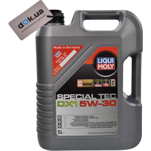 Моторное масло Liqui Moly Special Tec DX1 5W-30 5 л на Infiniti Q45