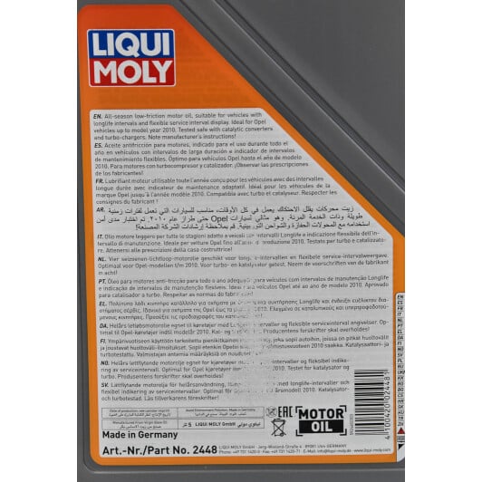 Моторна олива Liqui Moly Special Tec LL 5W-30 5 л на Ford B-Max
