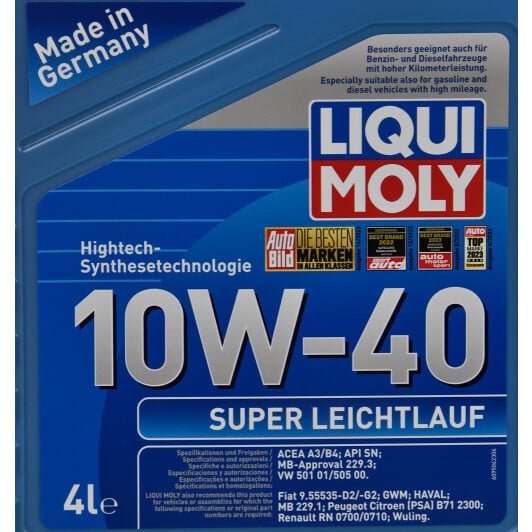 Моторна олива Liqui Moly Super Leichtlauf 10W-40 4 л на Kia Carens