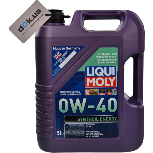 Моторное масло Liqui Moly Synthoil Energy 0W-40 5 л на Acura RSX