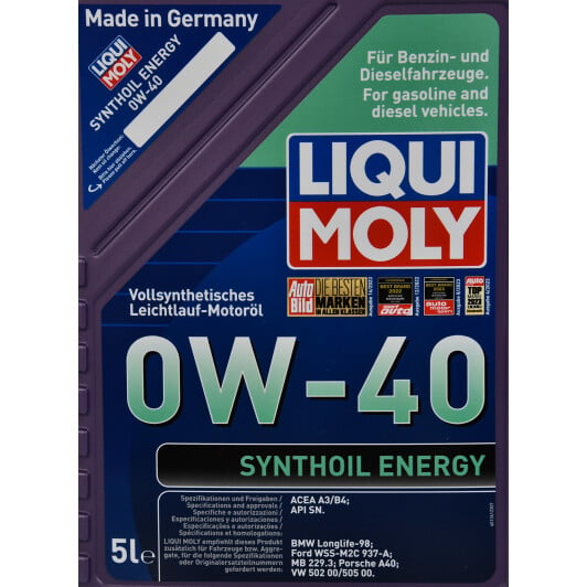 Моторна олива Liqui Moly Synthoil Energy 0W-40 5 л на Toyota Avensis Verso