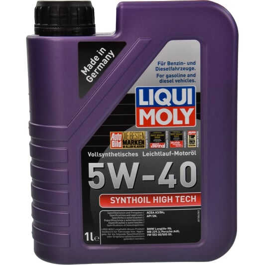 Моторное масло Liqui Moly Synthoil High Tech 5W-40 1 л на Peugeot 607