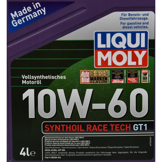 Моторна олива Liqui Moly Synthoil Race Tech GT1 10W-60 4 л на Fiat Multipla