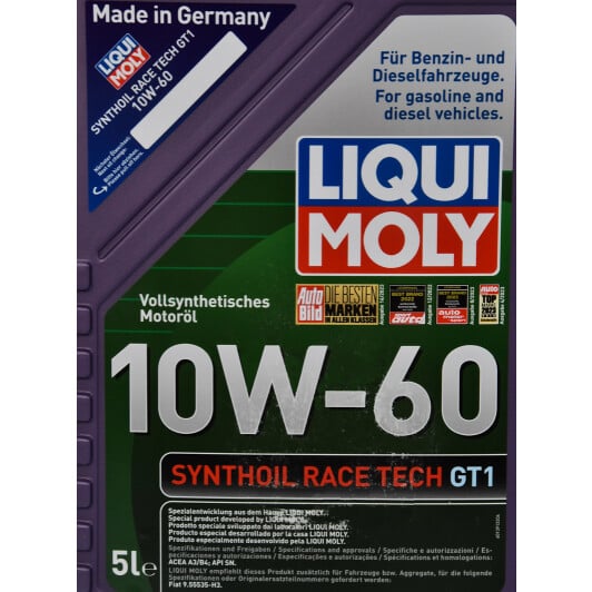Моторное масло Liqui Moly Synthoil Race Tech GT1 10W-60 5 л на Volkswagen Polo