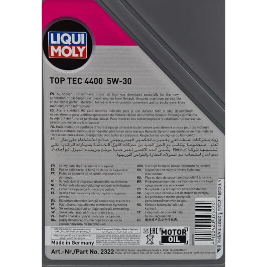 Моторное масло Liqui Moly Top Tec 4400 5W-30 5 л на Audi A5