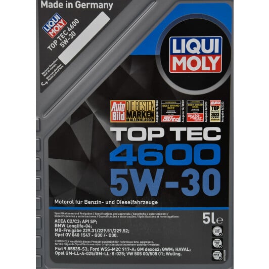 Моторна олива Liqui Moly Top Tec 4600 5W-30 5 л на Iveco Daily II