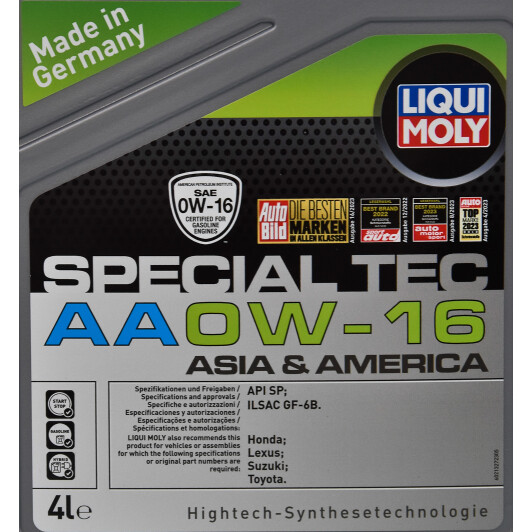 Моторна олива Liqui Moly Special Tec AA 0W-16 4 л на Infiniti Q45