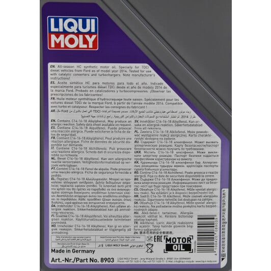 Моторное масло Liqui Moly Special Tec F 0W-30 5 л на Citroen C3