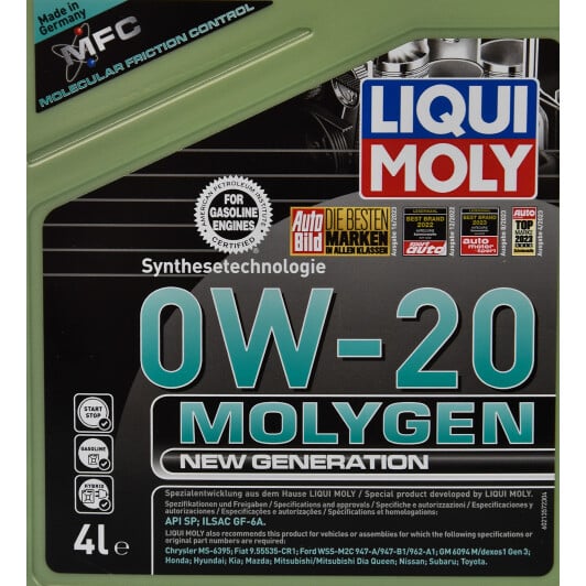 Моторное масло Liqui Moly Molygen New Generation 0W-20 4 л на Skoda Citigo