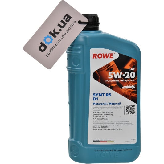 Моторное масло Rowe Synt RS D1 5W-20 1 л на Citroen DS3