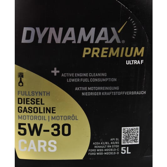 Моторное масло Dynamax Premium Ultra F 5W-30 5 л на Chrysler Concorde