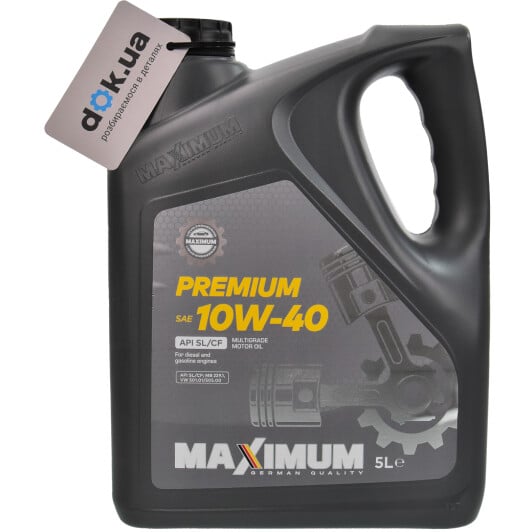 Моторное масло Maximum Premium 10W-40 5 л на Ford C-MAX
