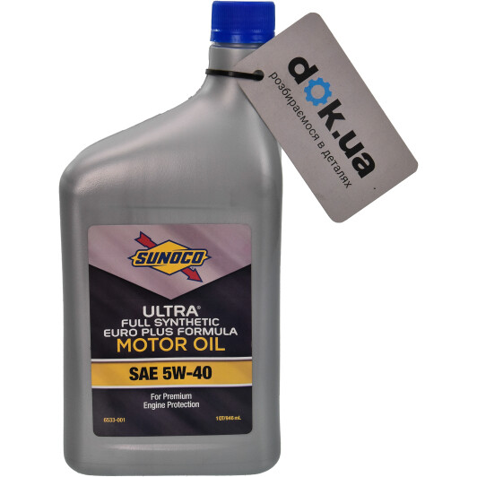Моторна олива Sunoco Ultra Euro Plus 5W-40 0.946 л на Lada Samara