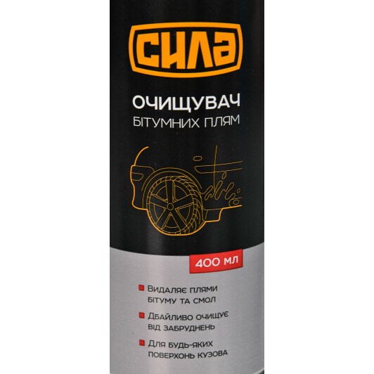 Очисник Сила 951506 400 мл