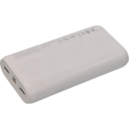 Повербанк XoKo PR122 20000 mAh 10 Вт белый