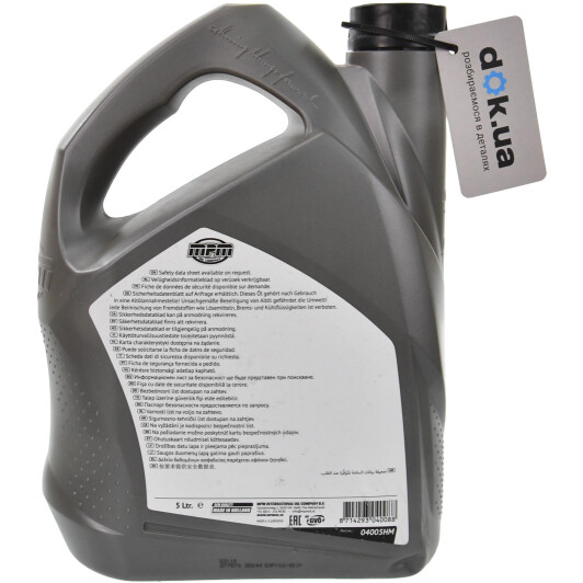 Олива MPM Higher Mileage 10W-40 5 л на Mitsubishi Pajero