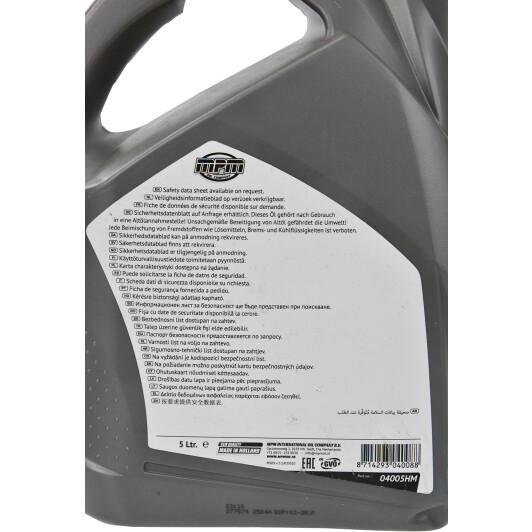 Олива MPM Higher Mileage 10W-40 5 л на Mitsubishi Pajero