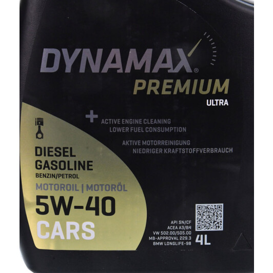 Масло Dynamax Premium Ultra 5W-40 4 л на Porsche Cayenne