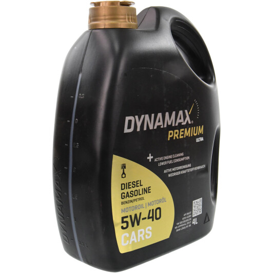 Масло Dynamax Premium Ultra 5W-40 4 л на Porsche Cayenne