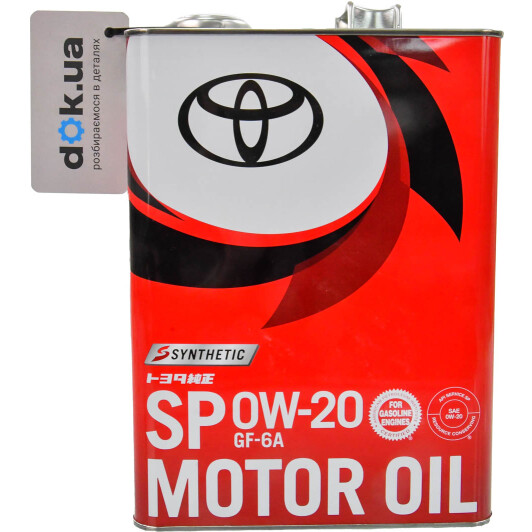 Масло Toyota SP 0W-20 4 л на Porsche Cayenne
