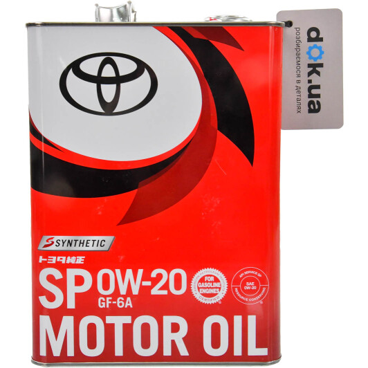 Масло Toyota SP 0W-20 4 л на Porsche Cayenne