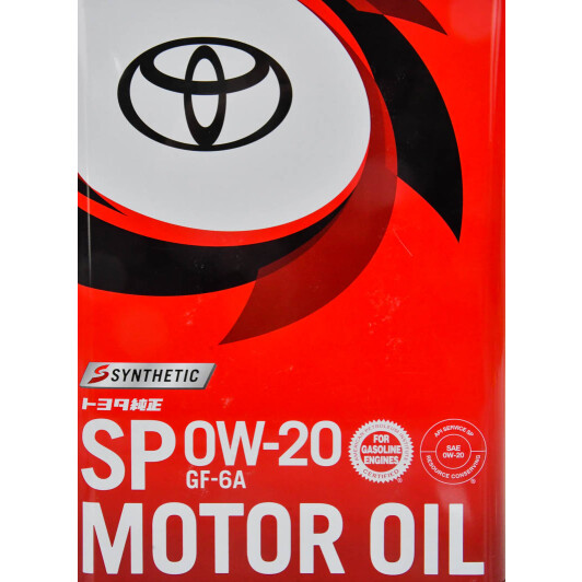 Масло Toyota SP 0W-20 4 л на Porsche Cayenne
