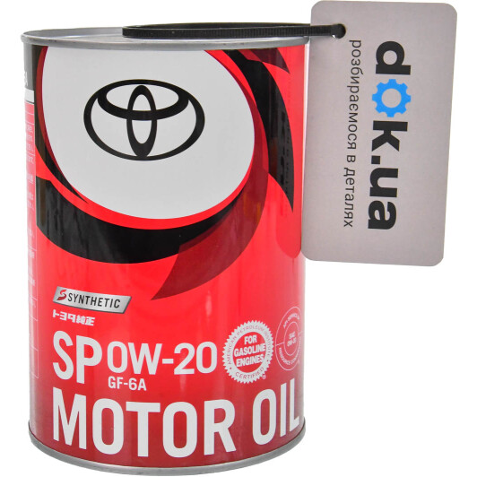 Олива Toyota SP 0W-20 1 л на Chrysler 300C